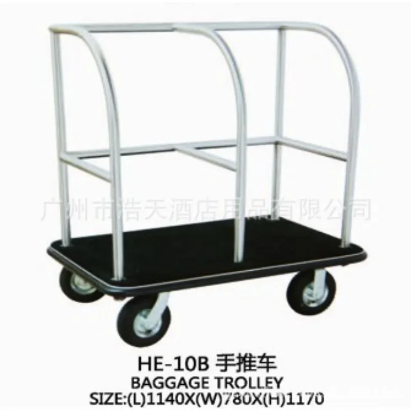 Specializing in the production of stainless steel, titanium and other hotel supplies, trolleys