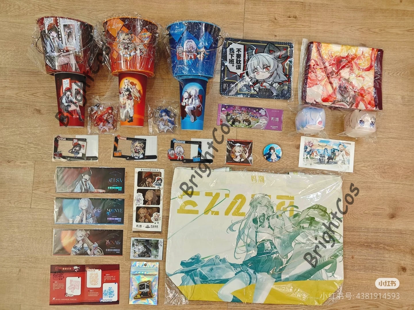 Ufficiale Wuthering Waves X WANDA FILM CHISA LYNAE MORNYE seau à pop-corn tasse en plastique support acrylique porte-carte Badge tapis de souris