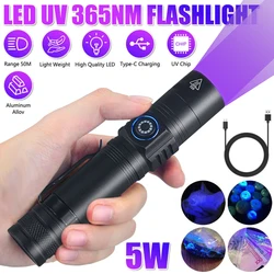 E2 Rechargeable UV Flashlight 365nm UV Light 5W Ultraviolet Black Light for Pet Urine Stains Uranium Glass Minerals Resin Curing