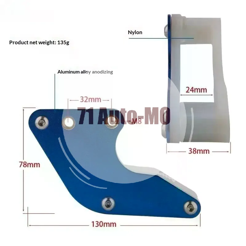 Motorcycle CNC Chain Guard Guide Heavy Duty Anti-slip Chain Protector for 110 125 140 160cc Dirt Pit Bike
