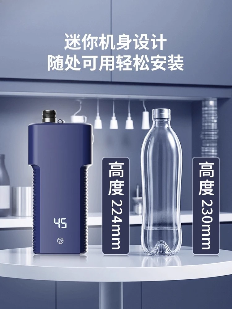 Instant Small Electric Water Heater Kitchen Under-Cabinet Fast Water Heater