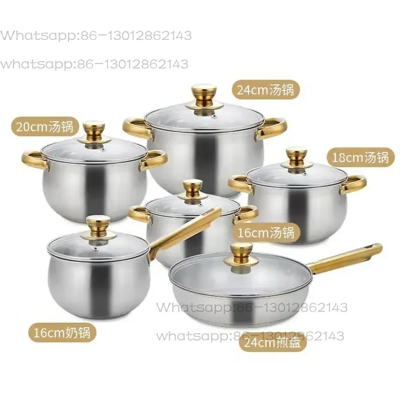 Amazon special pot set stainless steel kit foreign trade cross-border pots thickened gift wholesale kitchen set