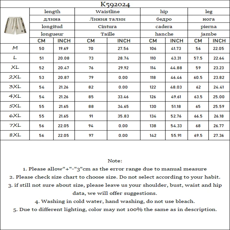 Summer Fashion New Men\'s Five Pants Drawstring Elastic Waist Beautifully Embroidered Shorts Loose Breathable Men\'s Clothing