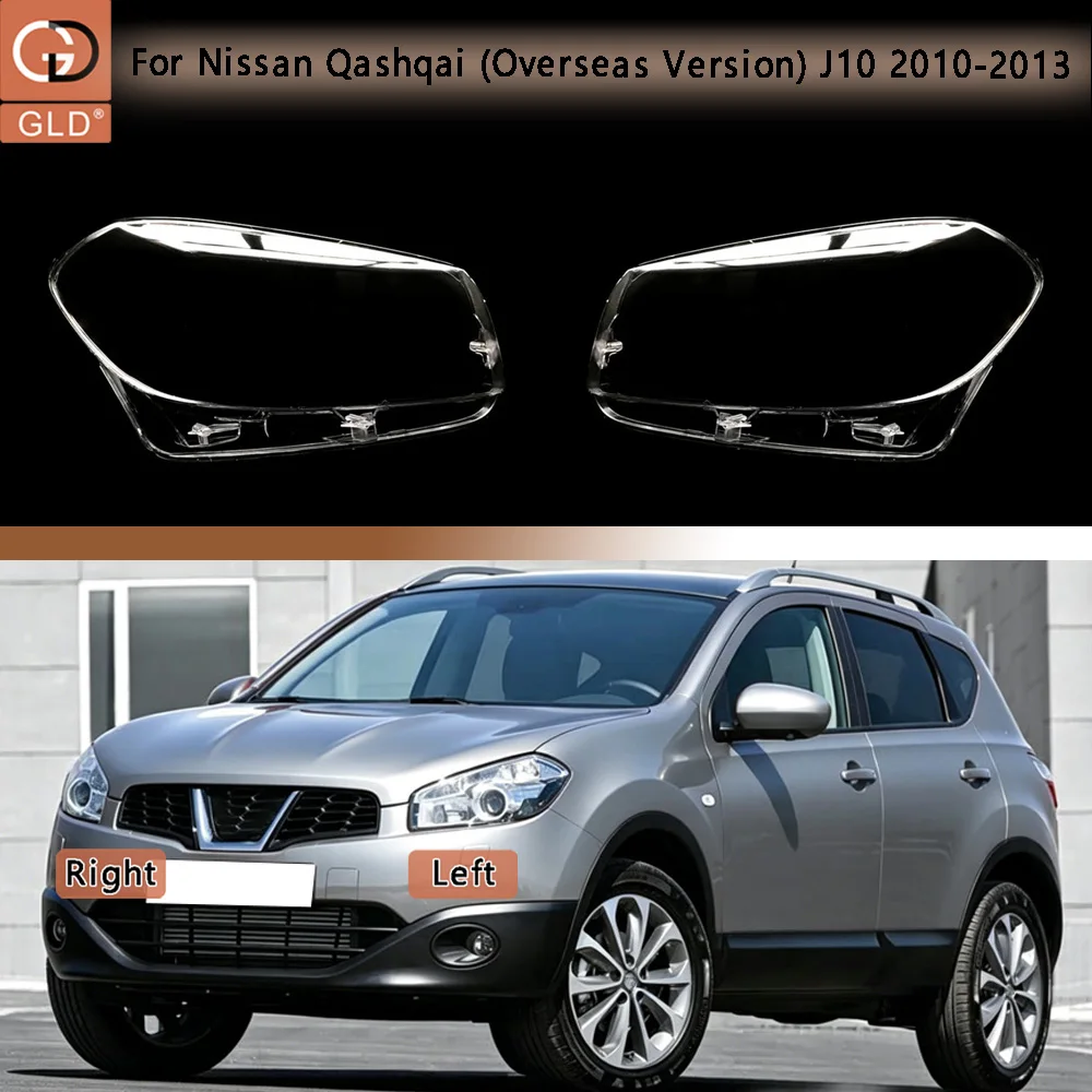 

For Nissan Qashqai 2010-2013 (Overseas Version) J10 Headlamps Cover Transparent Lampshade Case Headlights Shell Lens Plexiglass