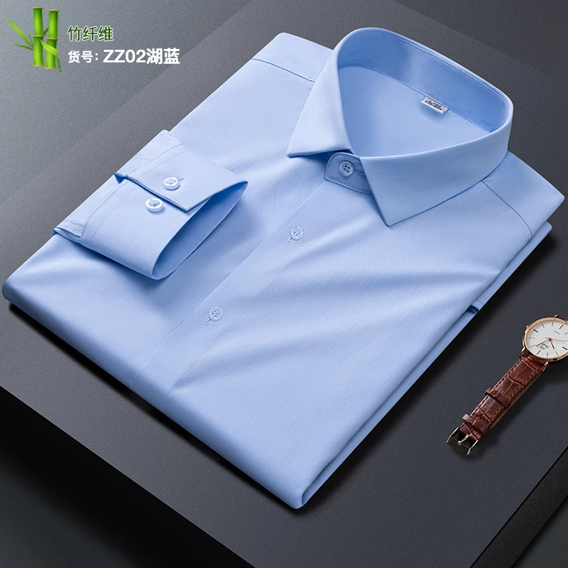 

2025Solid Color Bamboo Fiber Men's Shirt - Formal, Casual, Stylish Men's Clothing, Comfortable, Breathable, Long Sleeve Clothing
