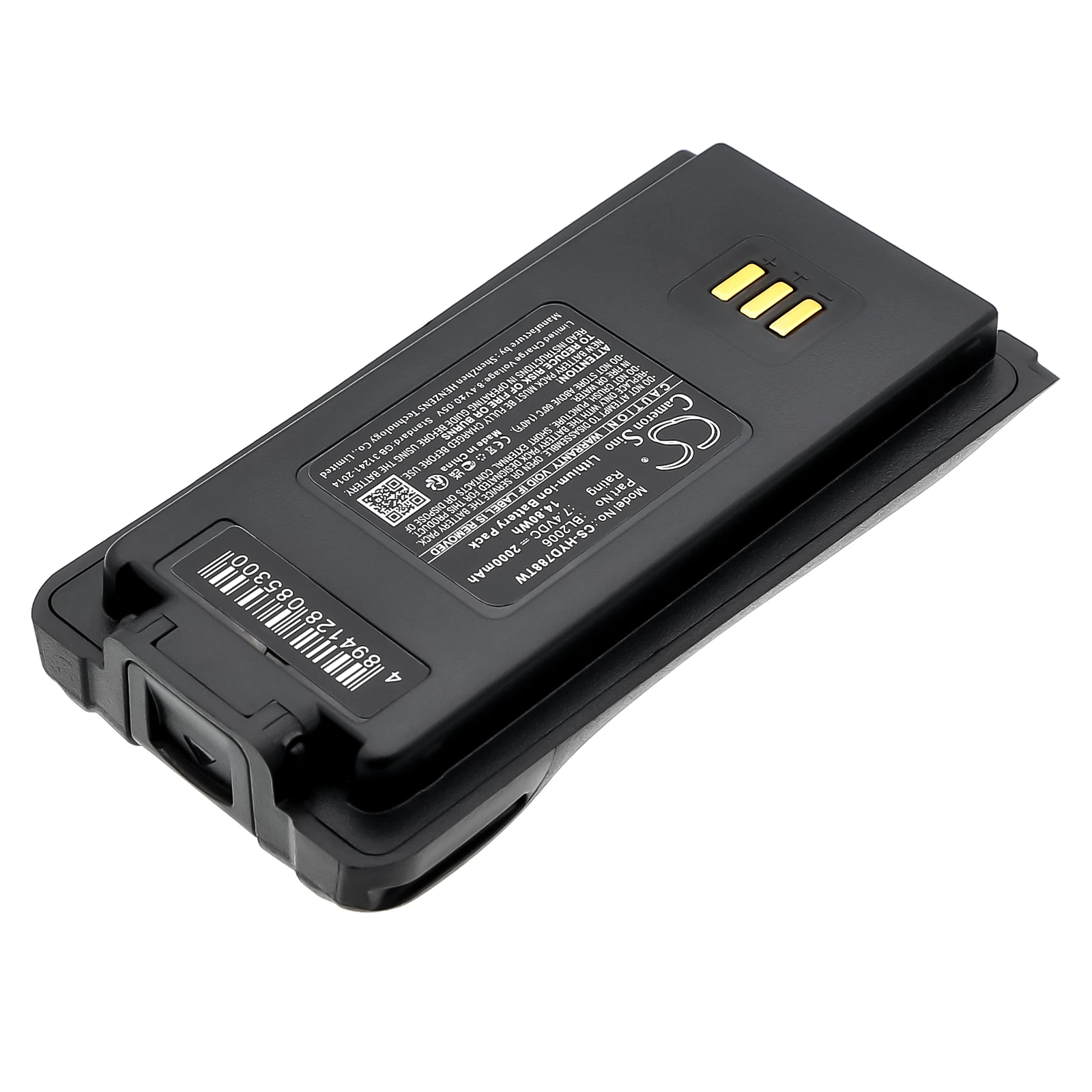 Two Way Radio 2000mAh Battery For PD702V-1 PD706G-U1 PD706G-U2 PD706G-U3 PD706G-V1PD706G-V1-RFB PD706U-1 PD706U-2 PD706V-1