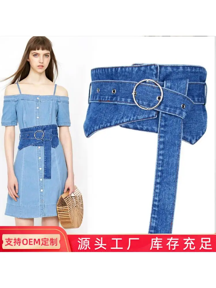 Four Seasons Girls Wide Denim Belt Korean Simple Decorative Shirt All match Fashion Cloth Belted Slimming Plus Size Versatile