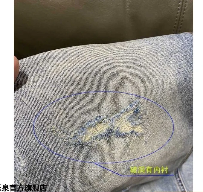 2025 Primavera Autunno Nuovo Stile Distressed Patched Uomo Retro Vintage Slim Streetwear Stretch Boyfriend Jeans Pantaloni Lunghi