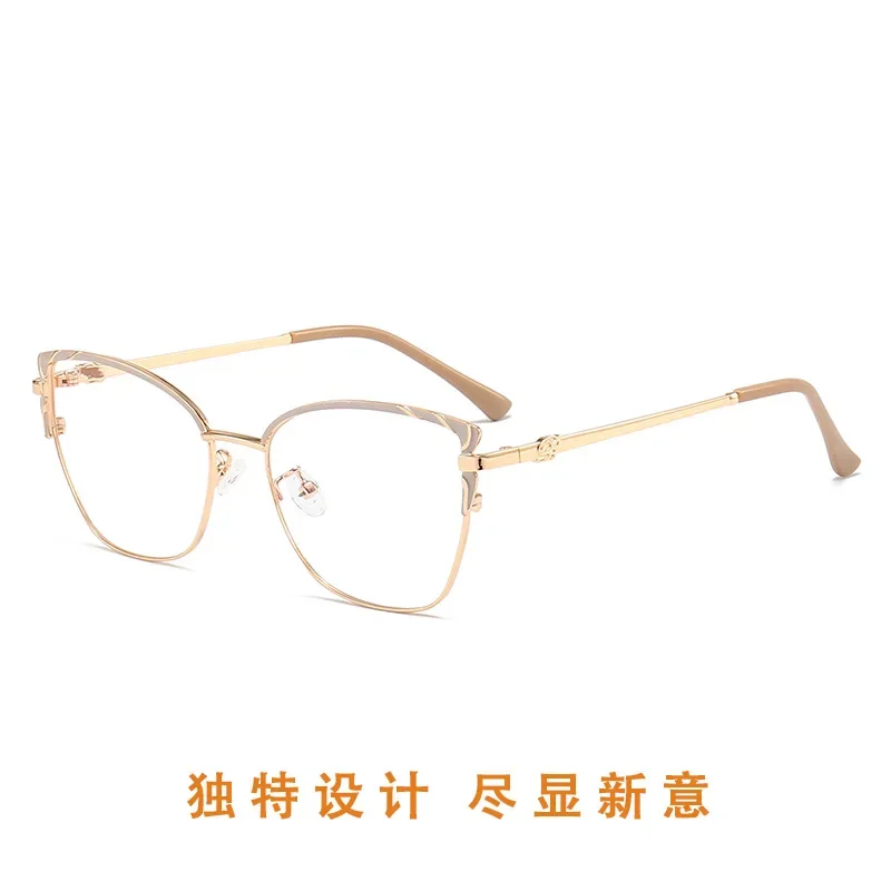 New Style Plain Women\'s Metal Cat Eye Optical Glasses Artistic Myopia Frame Fashionable Flat Lenses Eye Glasses Frames for Men