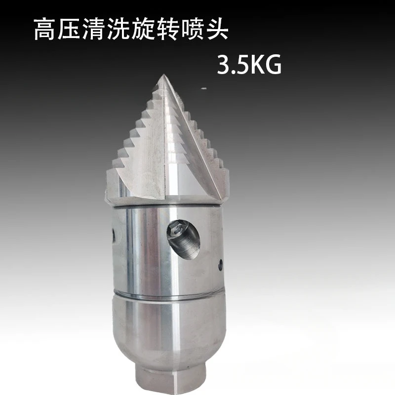 

Stainless steel nozzle 3.5KG rotating nozzle dredging sewer pipe