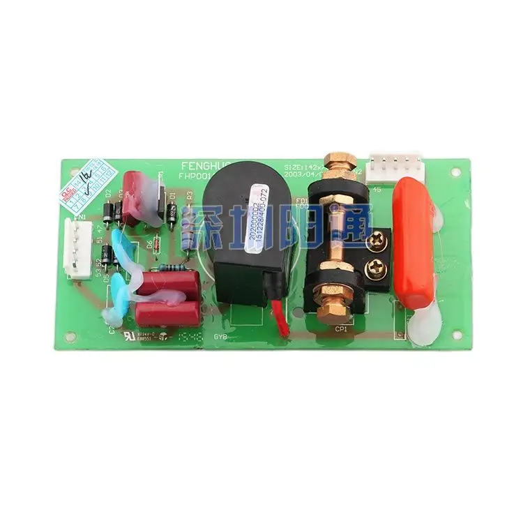 

WS120 / 160/180/200 argon arc welding machine high frequency board high pressure fire board circuit board