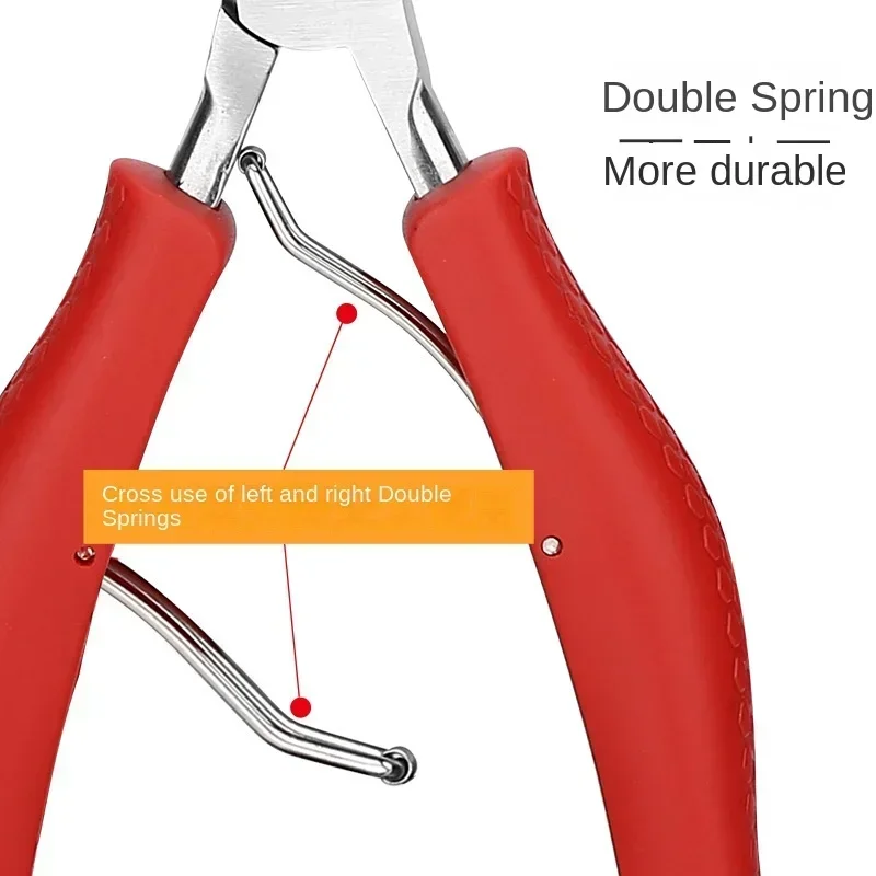 Кусачки для ногтей вросшие ногти коррекция подиарии кусачки для кутикулы резаки для срезания паронихии Педикюр Маникюр ручной инструмент для ухода