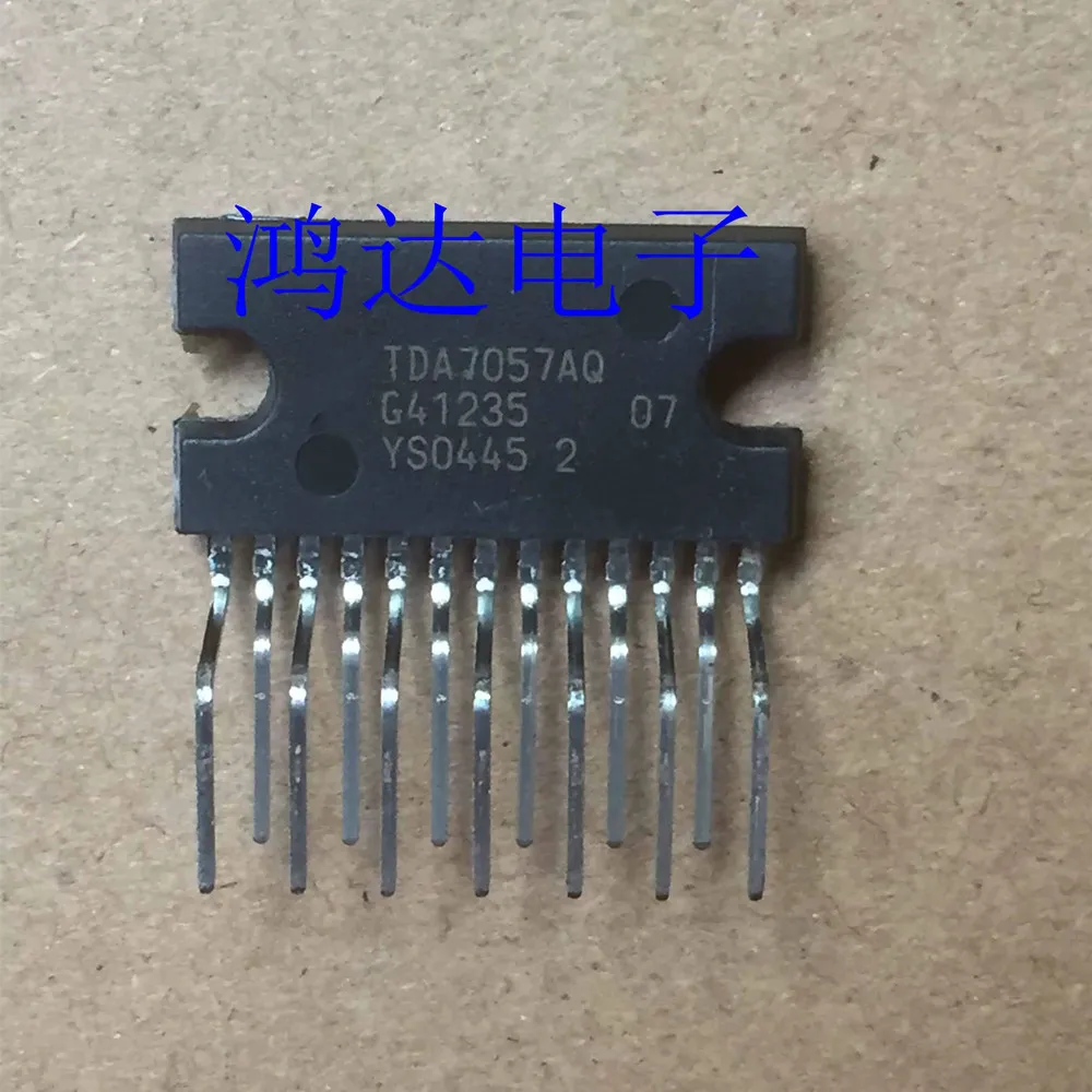 TDA7057AQ dual channel audio power amplifier integrated circuit chip