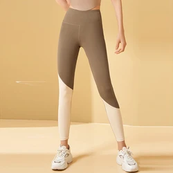 Women's Yoga Pants Contrast Panel Peach Hip Fitness Pants High Waist Sports Leggings Gym Workout Training Tights Sportswear