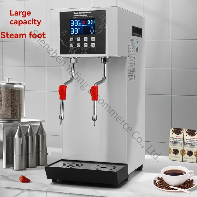 220v 4-Key Fixed Temperature Steam Milk Foam Machine Commercial Milk Tea Shop  Automatic Milk Tea Heating Engine