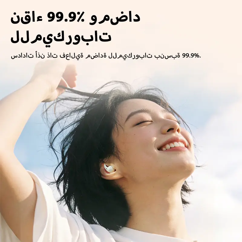 سماعات أذن لينوفو LE261 TWS بلوتوث 6.0 للنوم لاسلكية مع إلغاء الضوضاء مريحة للرياضة هدية بطارية طويلة - 2