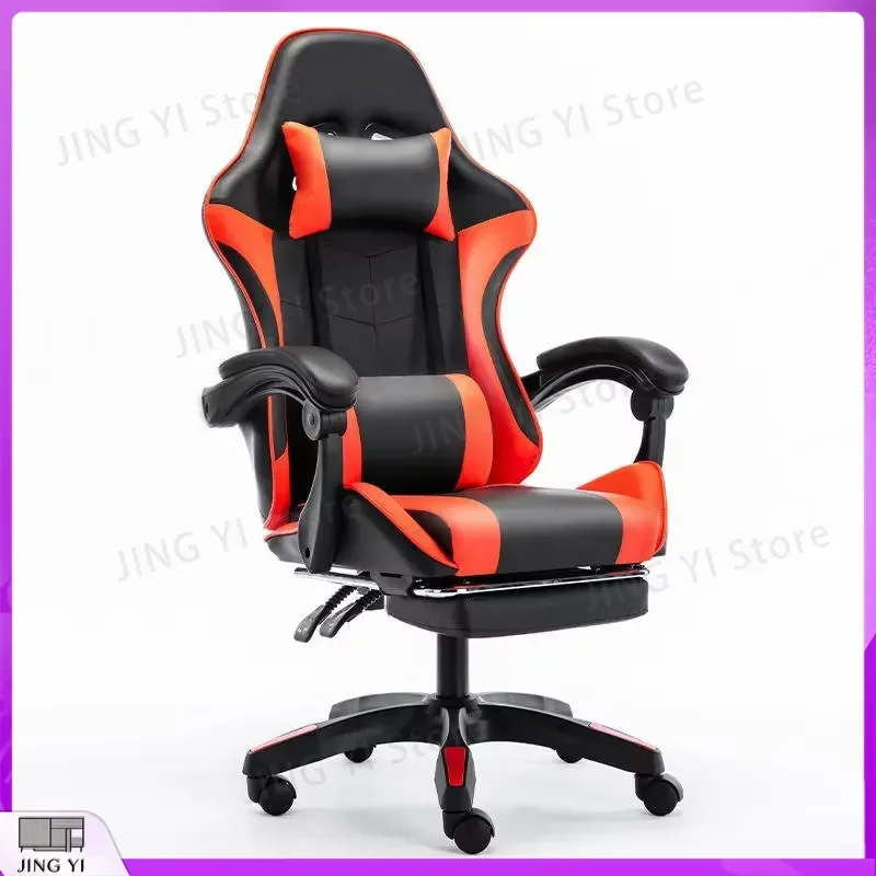 Cadeira de Escritório Ergonômica para Jogos, Mais Vendida, em Couro PU, com Ajuste de Altura, Suporte Lombar e Rotação 360 Graus