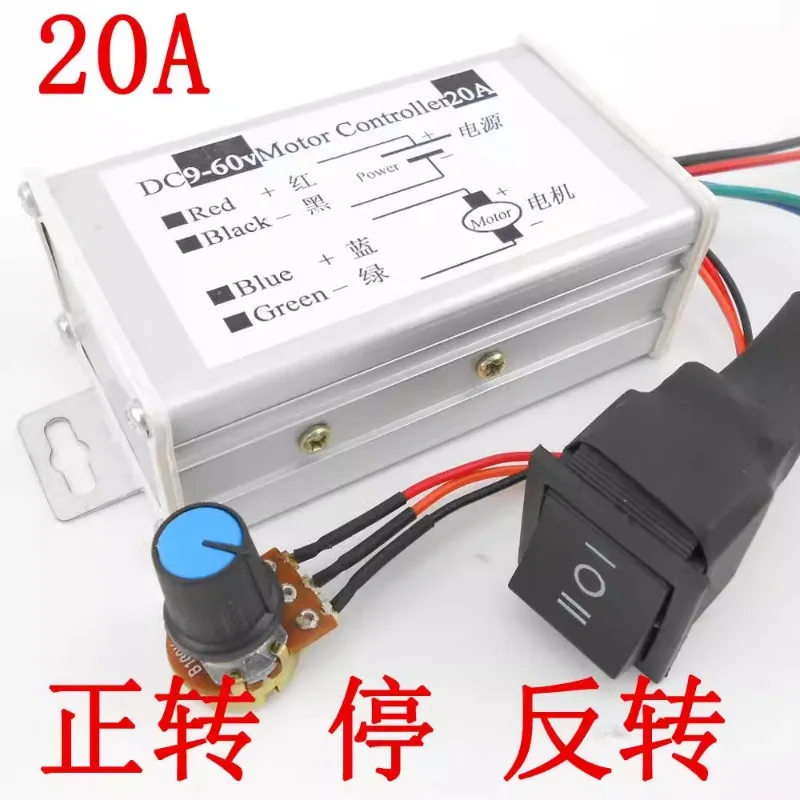 Dc Motor Controller Motor Drive Module 12V24V36V48V Reverse Switch Forward and Reverse Governor