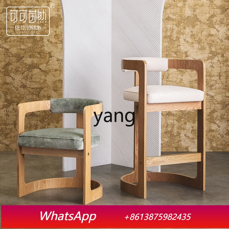 

LTT New Chinese Style Solid Wood Backrest Chair Home Living Room Armrest Dining Chair Sales Office Club Conference Chair