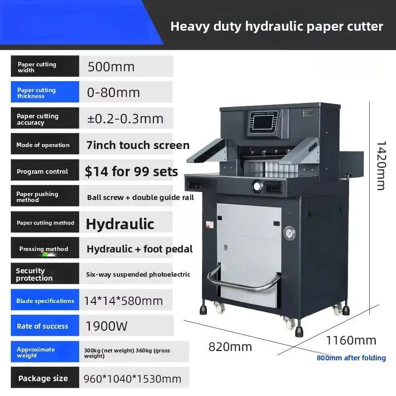 

Touch Screen CNC Dual Guide Rail Push Paper Trimmer Fully Automatic Hydraulic Programmable Cutter 7Inch