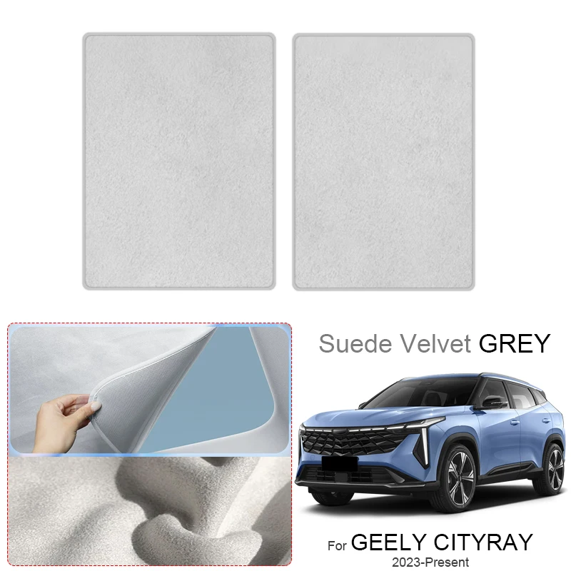 

Автомобильный солнцезащитный козырек из замшевой ткани с защитой от УФ-излучения и электростатической адсорбцией для GEELY CITYRAY 2023-наст. время, теплоизоляционный, для люка/панорамной крыши