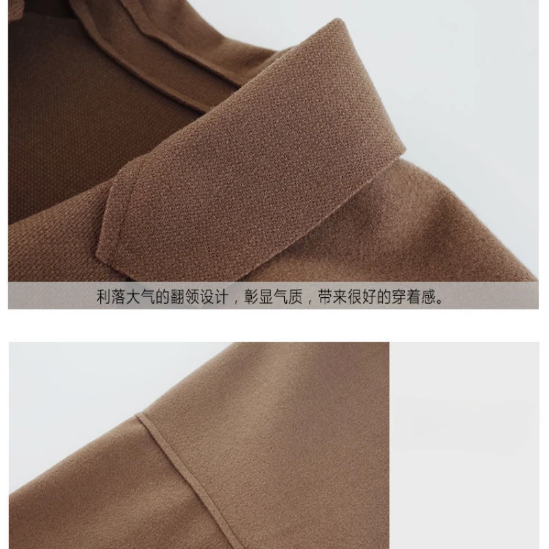 Tweed Coat Trench Coat Jacket Female Spring and Autumn in The Long Korean Version of The Loose Fashion Woolen Coat Winter Coat