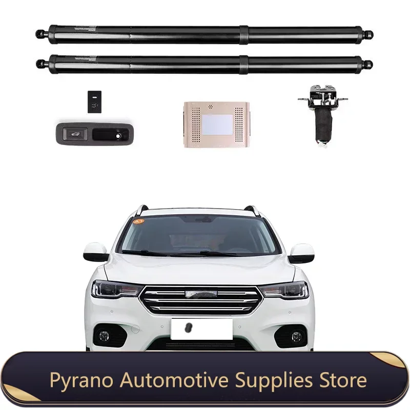 

Control of The Trunk Electric Tailgate Car Lift Auto Automatic Trunk Drive Kit Foot Sensor for Great Wall Haval H2S H2 2014+