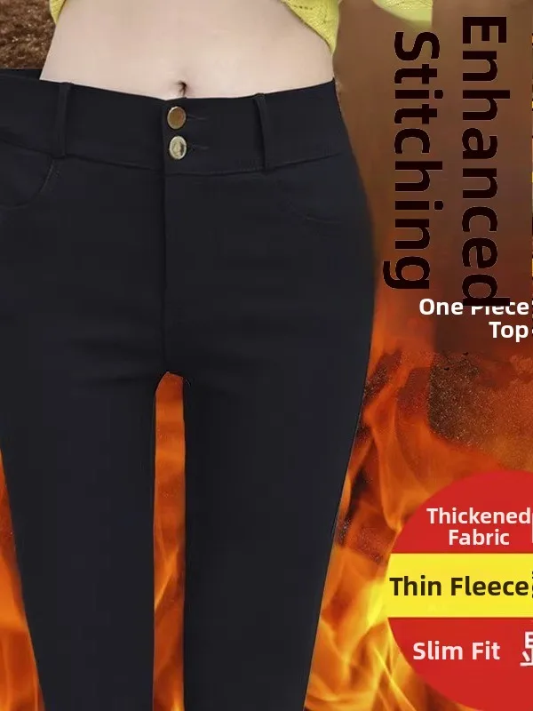 Black Elastic Women's Leggings Thin High Waist Versatile Slimming Ankle-Length Pencil Pants Casual Wear Bottoms Slim Fit