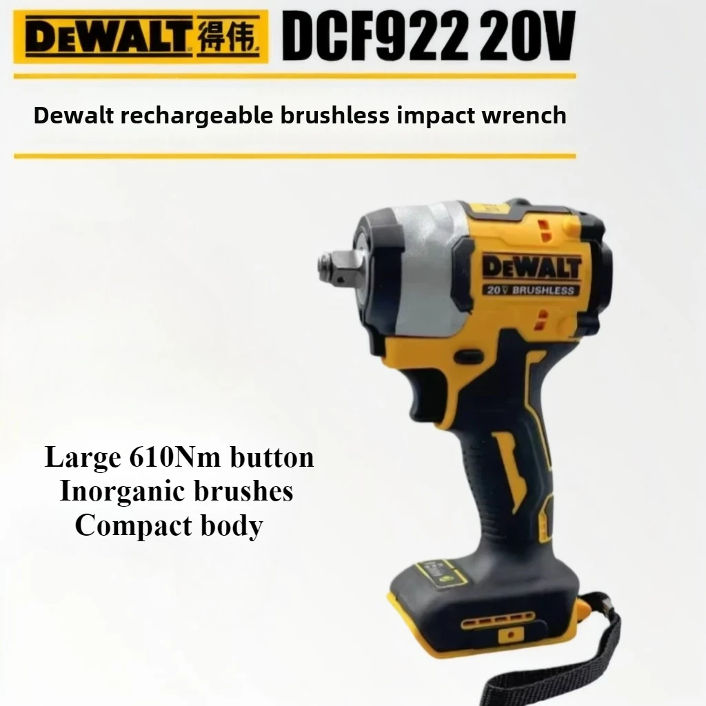 Dewalt DCF922 Wireless Impact Wrench Rechargeable High Torque 205Nm(Reverse) 1/2