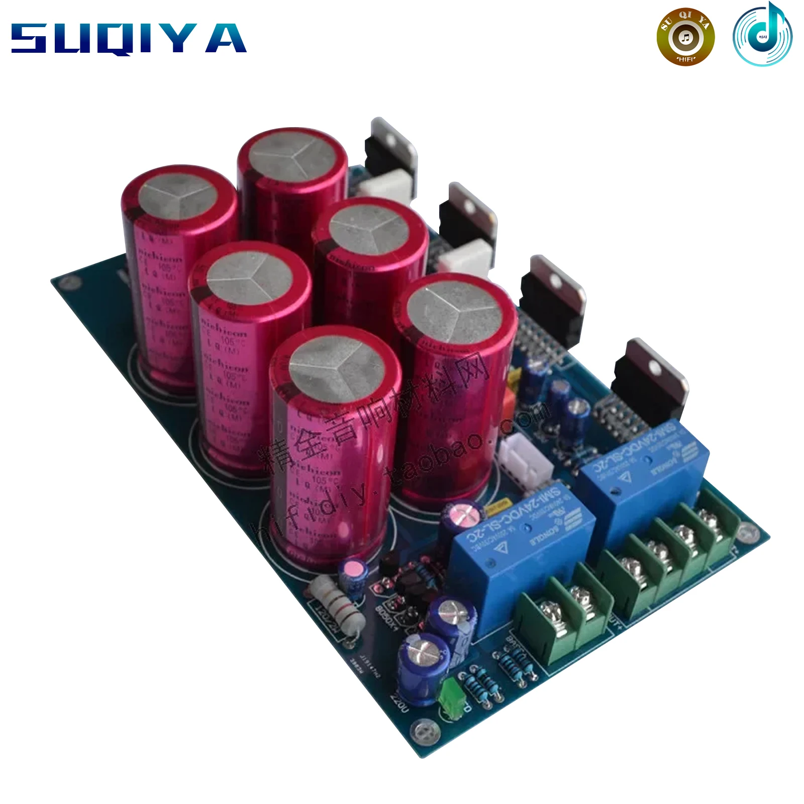 DC 24V DIY fever TDA7293 subwoofer amplifier board 2.1 channel Stage amplifier board 80W * 2 + 150W with protection