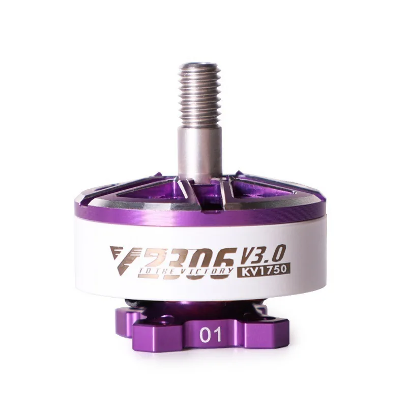 Motor brushless V2306 V3 para drones freestyle 4 piezas 1750-2550KV - imagen 2