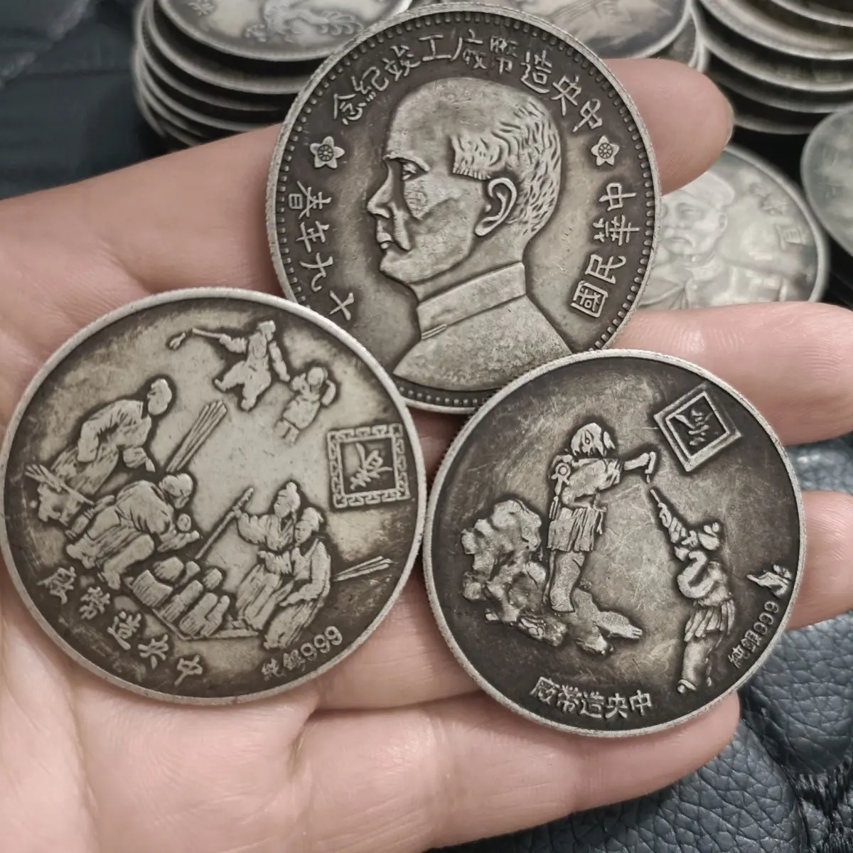 

Rare Antique Silver Dollar Chinese New Year Monkey Coin Sanyang Kaitai Silver Coin Central Mint Ocean Collection Small Head Doub