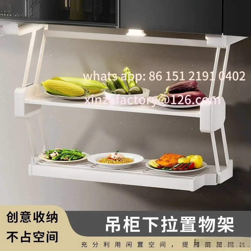 

Customizable hanging cabinet folding rack pull-down double layer can be lifted and retractable for kitchen