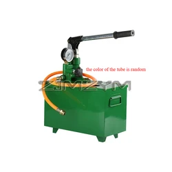 40KG/60KG Manual Pressure Test Pump Pressure Pump PPR Water Pipe Pressure Machine Hand Power Test Pressure Pump