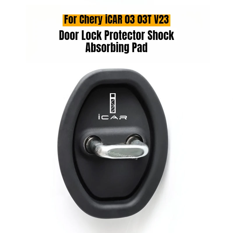 

Комплект из 4 защитных накладок для дверных замков Chery iCAR 03 03T V23 JAECOO J6: амортизирующие, антишумовые, антикоррозийные аксессуары для электромобилей