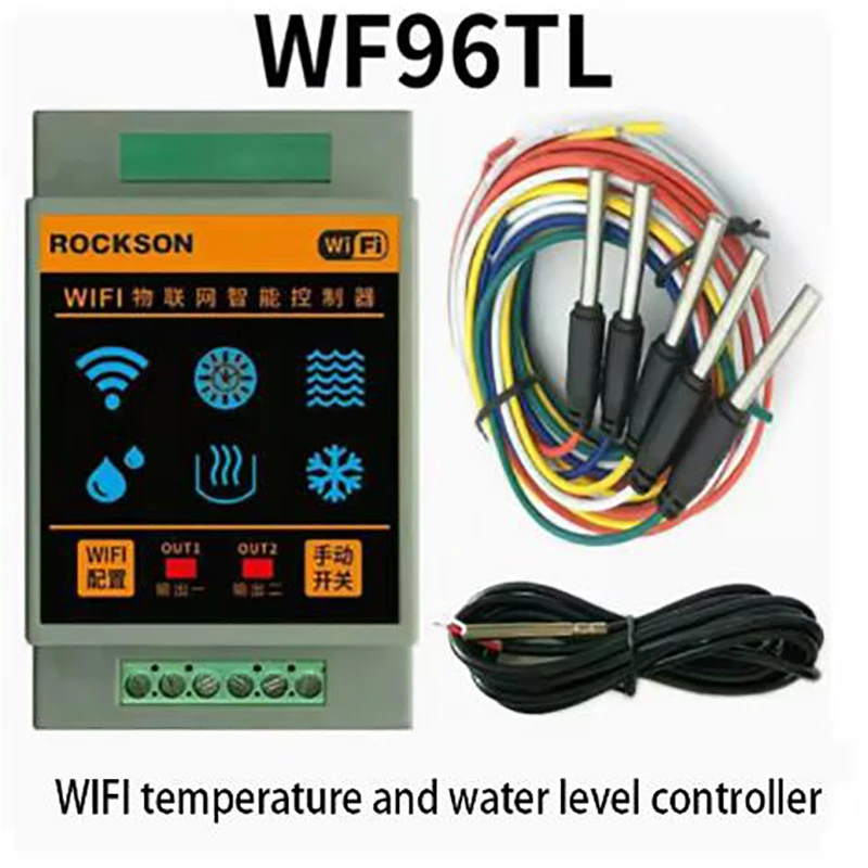 WF96L Wifi Home Water Level Controller Intelligent Sensors Alarm Device Swimming Flows Detection System