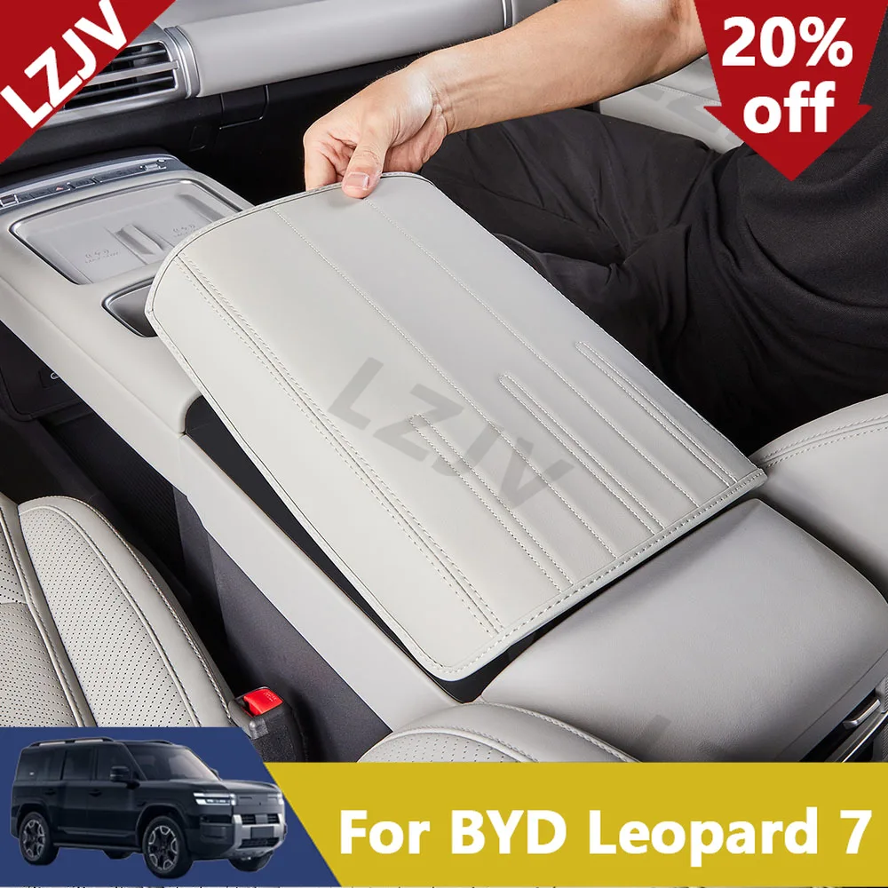 New Handrail Box Protective Cover For BYD Leopard 7/Titanium 7/Super 7 Interior Accessories Original Color Leather Protective Pa
