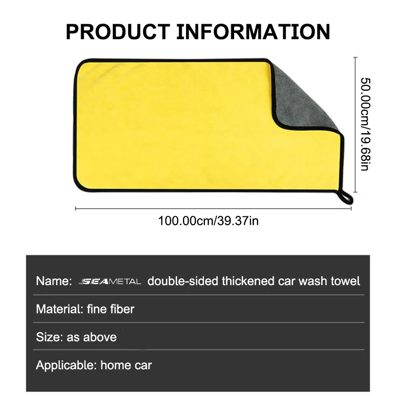 SEAMETAL 50x100cm Car Washing Towel 400GSM Microfiber Clean Towels High Water Absorption Double-Sided Soft Car Wash Drying Cloth