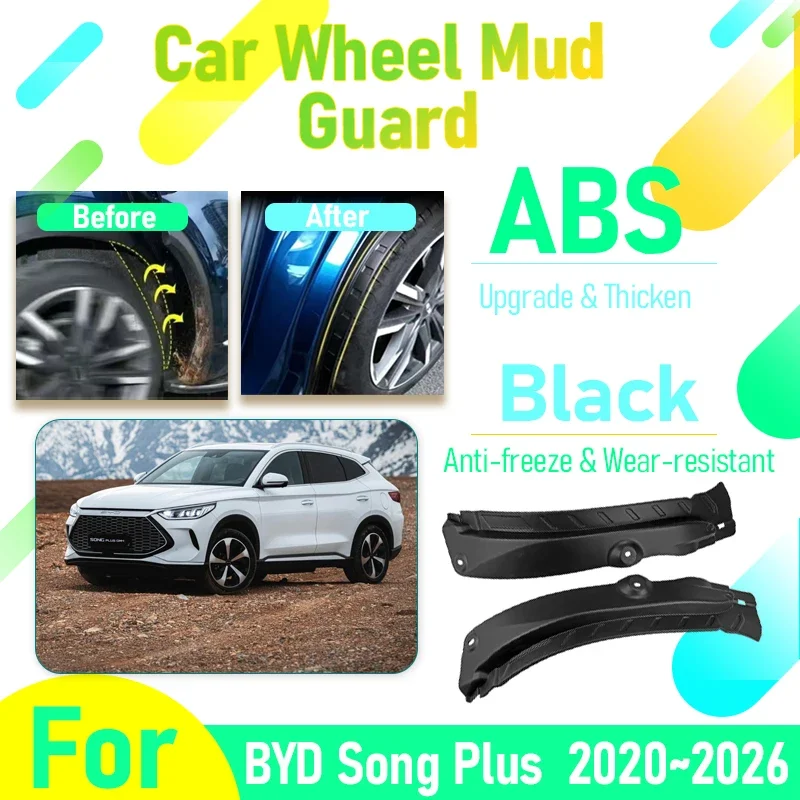 

Car Mudguards For BYD Song PLUS DM-i EV Seal U 2020~2026 Antifreeze Left Right Wheel Mud Guard Fender Flare Mudflaps Accessories