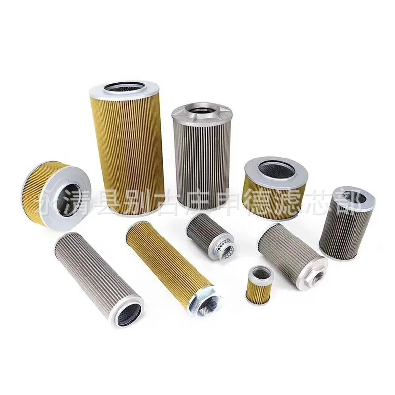 The Factory Supplies 60263068 Roller Filter Elements with A Complete Range of Selected Filter Media