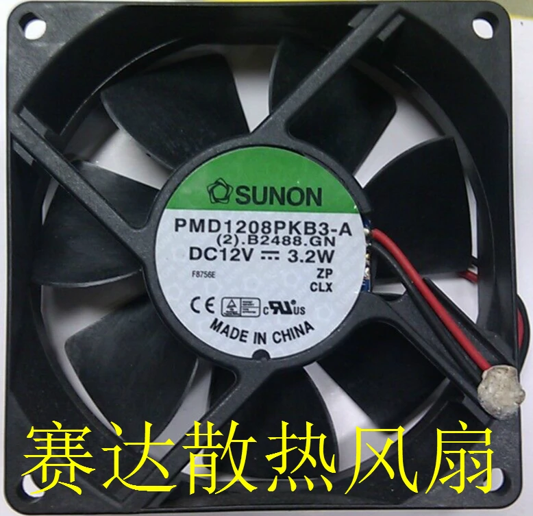 

SUNON 8020 12 В 3,2 Вт PMD1208PKB3-A Вентилятор охлаждения корпуса 80*80*20 мм