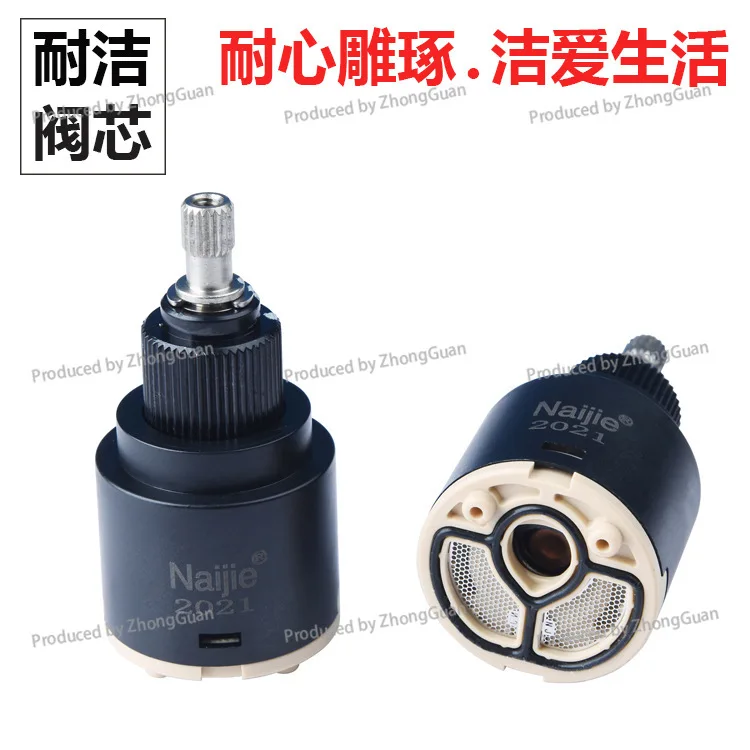Faucet Hot and Cold Water Valve Core 35mm Temperature 40mm ConstantClean-resistant Constant Temperature Valve Core