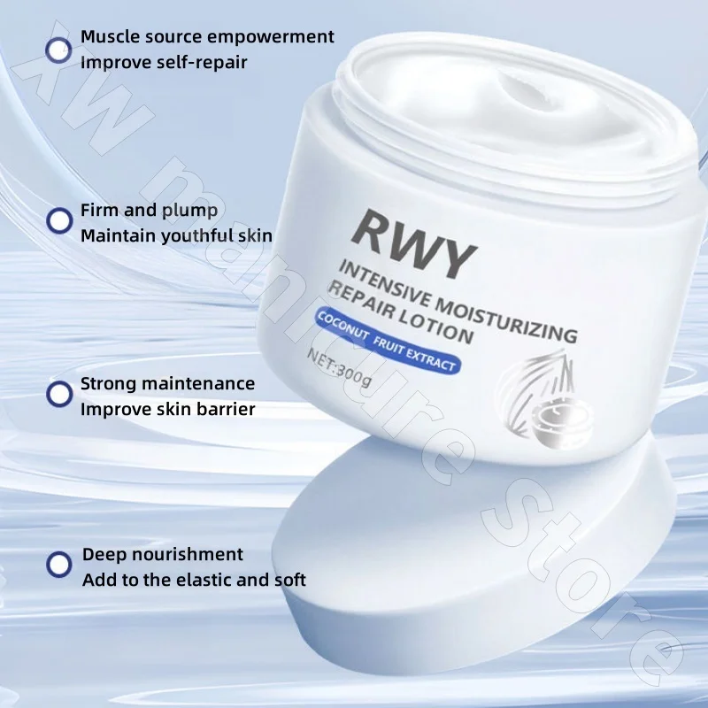 Thailand RWY Coconut Cream Moisturizing Moisturizing Soothing Repairing Milk Improves Repairing Dry Itchy and Sensitive 300g
