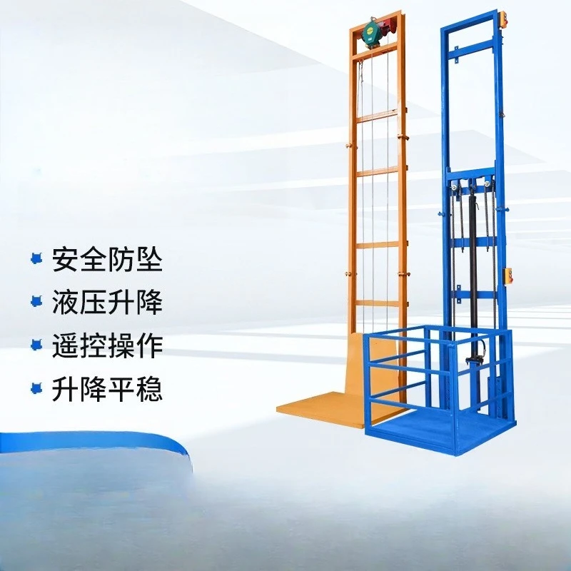 Small hydraulic freight elevator lifts, electric lifting platform lifts for warehouses, guide rail freight elevators