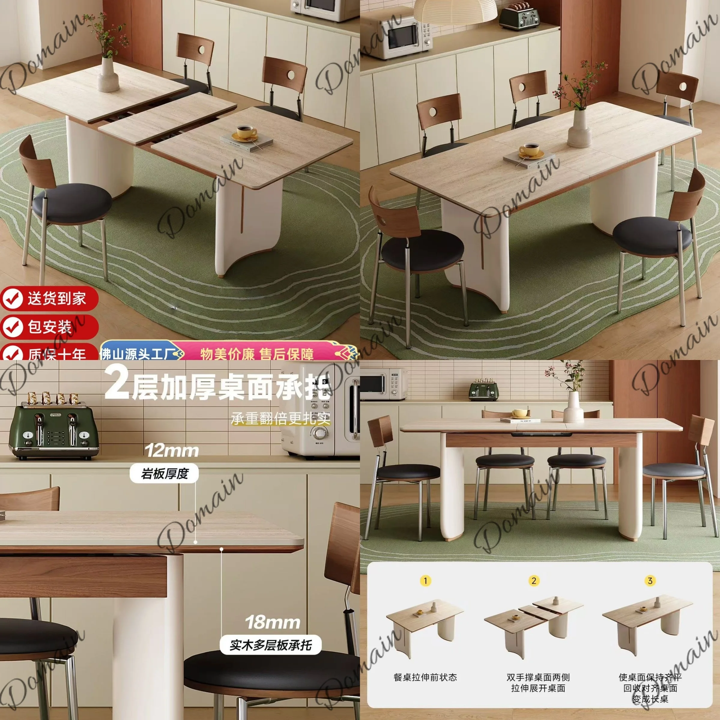 Medieval travertine rock slab dining table retractable small apartment space-saving household high-end rectangular dining table