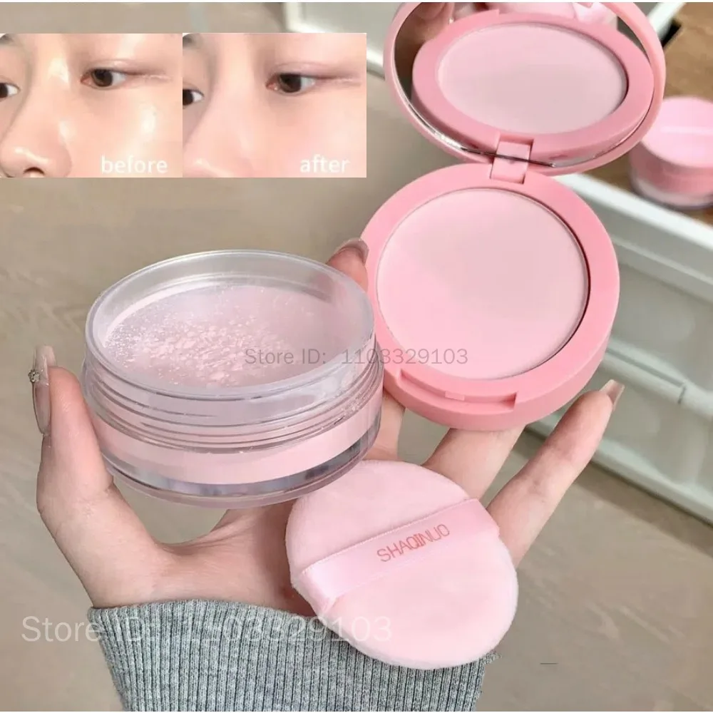 퍼플 브라이트 페이스 세팅 프레스드 파우더 오일 컨트롤 보이지 않는 모공 방수 천연 매트 루스 파우더 파운데이션 메이크업