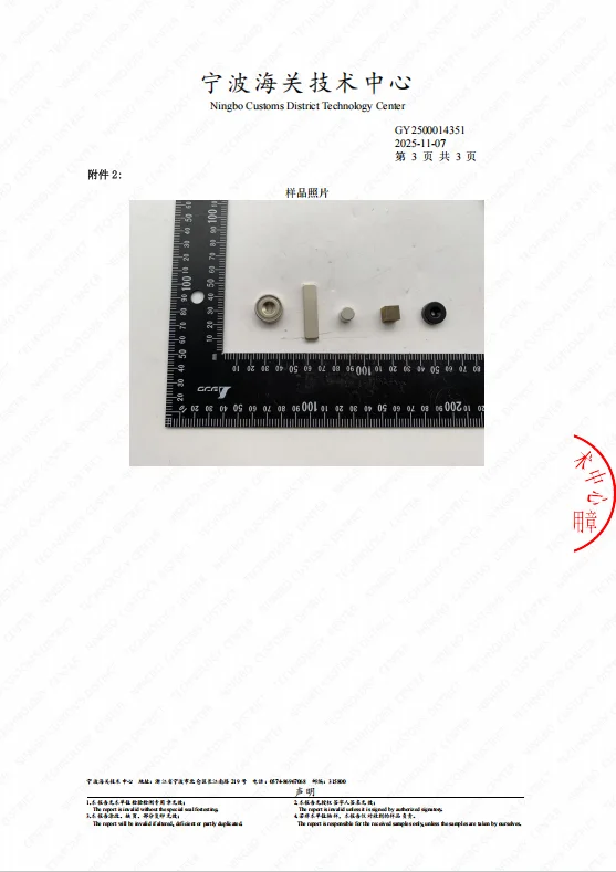 A16-32mm Mehrzweck-Starke Magnete mit Senkbohrung - für Kühlschrank, Werkzeugorganizer, Whiteboard, Küchen-Snackaufbewahrung, Garage – Detail 9
