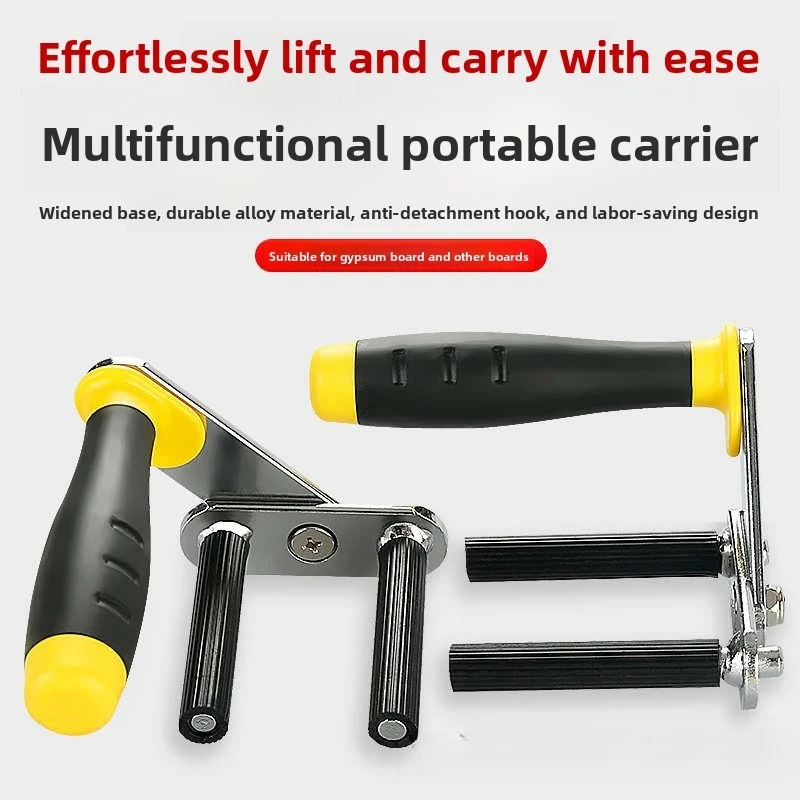 Multifunctional Panel Carrier Plasterboard Stone Glass Door Window Lifter Handling Tool