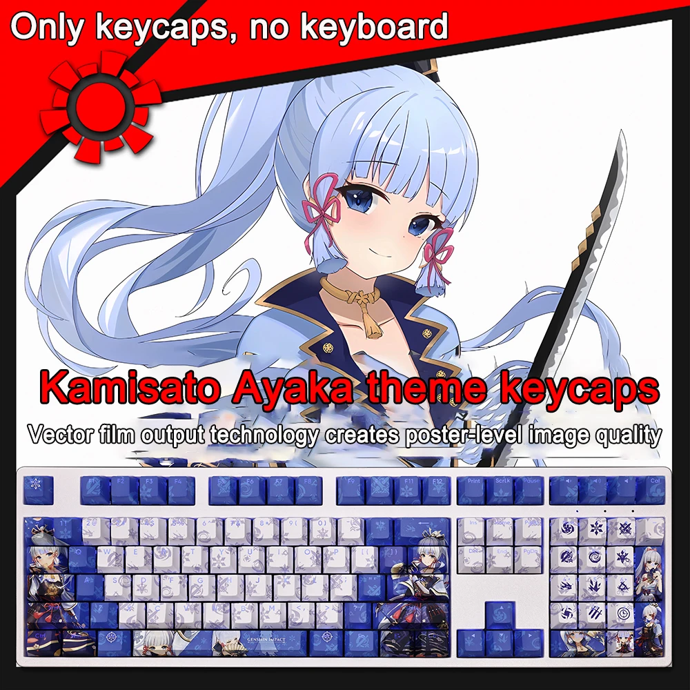 108 Key Genshin Impact Keycap Kamisato Ayaka PBT Dye Subbed Cherry Backlit Keycap Anime Gaming Key For ANSI 61 87 104 108 Layout