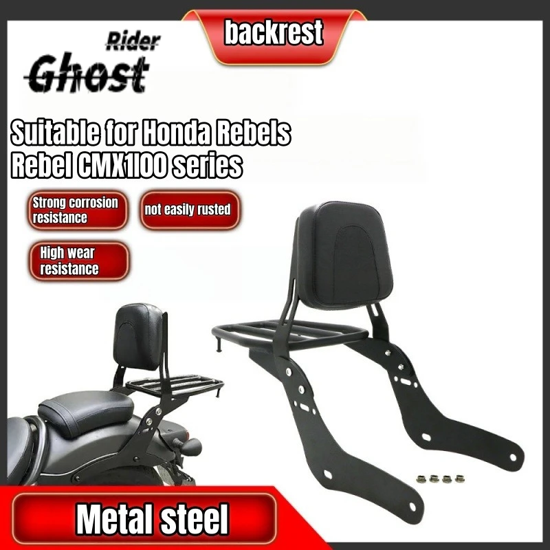 For Honda Rebel CMX1100 CM1100 CM CMX 1100 2017-2022 Motorcycle Parts CNC Passenger Detachable Luggage Rack Backrest Sissy Ba